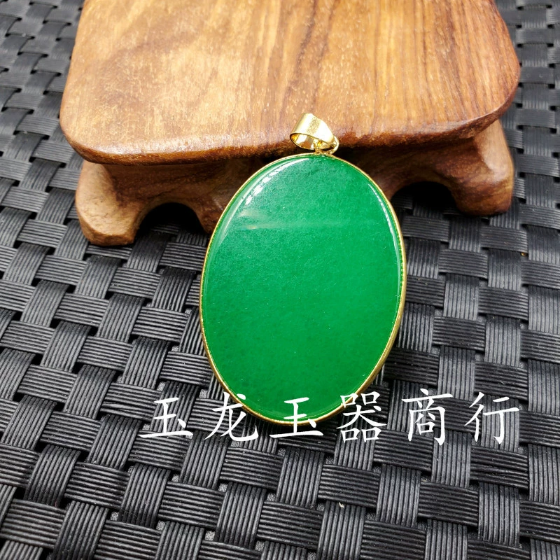玉龙玉器 Jasper нефрит, зеленый кварц подвеска, ожерелье