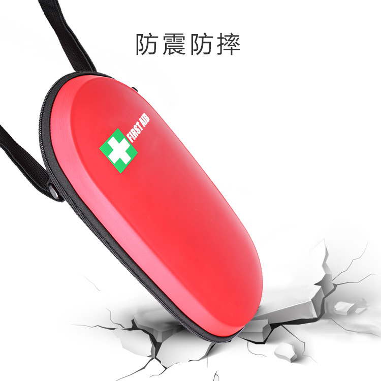 急救背包 户外活动应急包 组团旅游急救包 野外应急便携袋 可定制