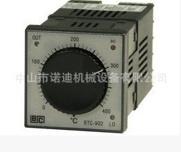 TOCHIGIYA栃木屋支撑杆TM-150-200-20 TM-150-200-40