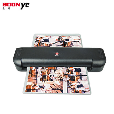 wholesale photo Presses household A4 Plastic packaging machine automatic mulch applicator Laminator Cross border Specifically for Manufactor