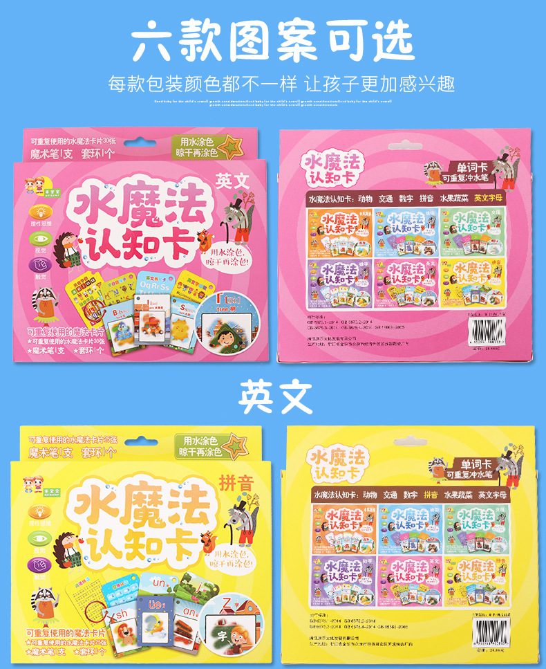 微信图片_20191009174151_12