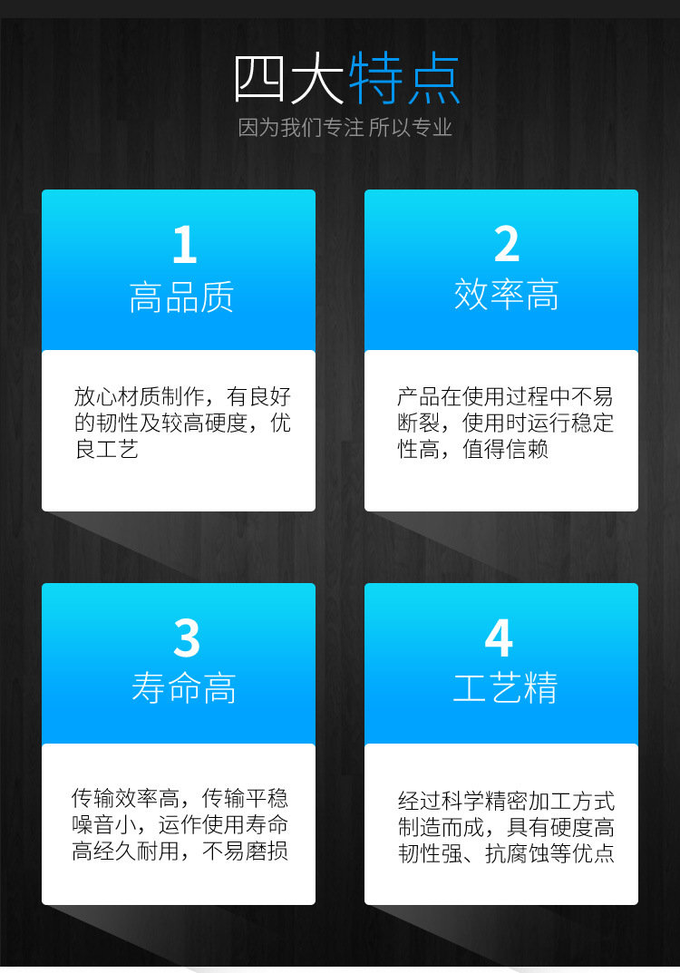 详情页_03
