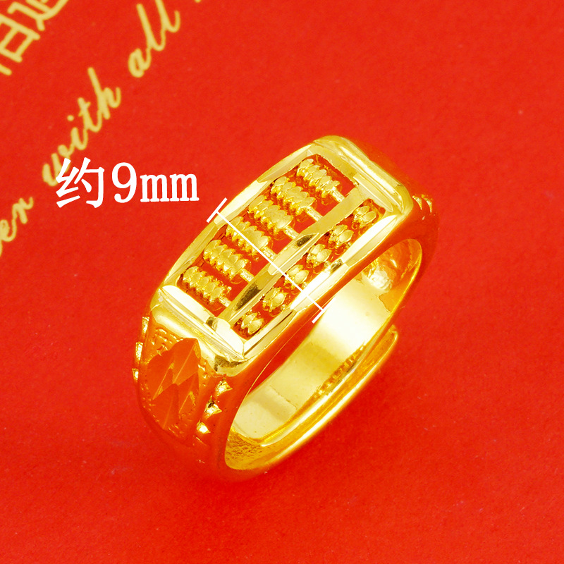 Simple de cobre chapado en oro de arena de oro abierto Ábaco hombres y mujeres anillo al por mayor transfronterizo caliente suministro anillo de oro de imitación