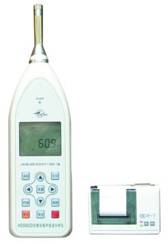 红声  HS5660D 型精密噪声频谱分析仪 噪音计 声级计