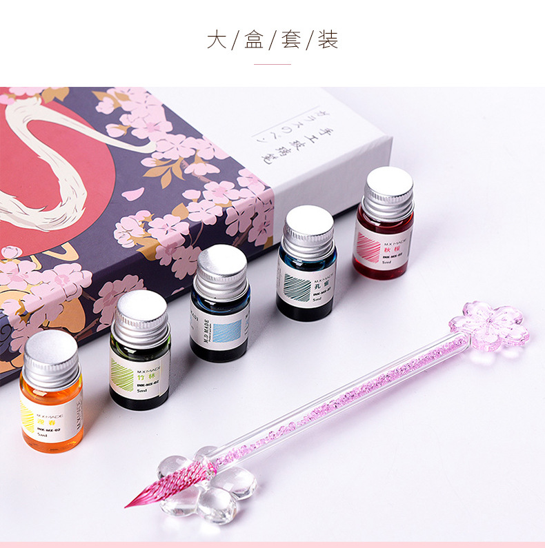 樱花详情_03.jpg