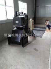 �Ԅ��FмÓ��ϵ�y ����˦�əC�C��̎���O�� �Fм�м�x��Ó�͙C