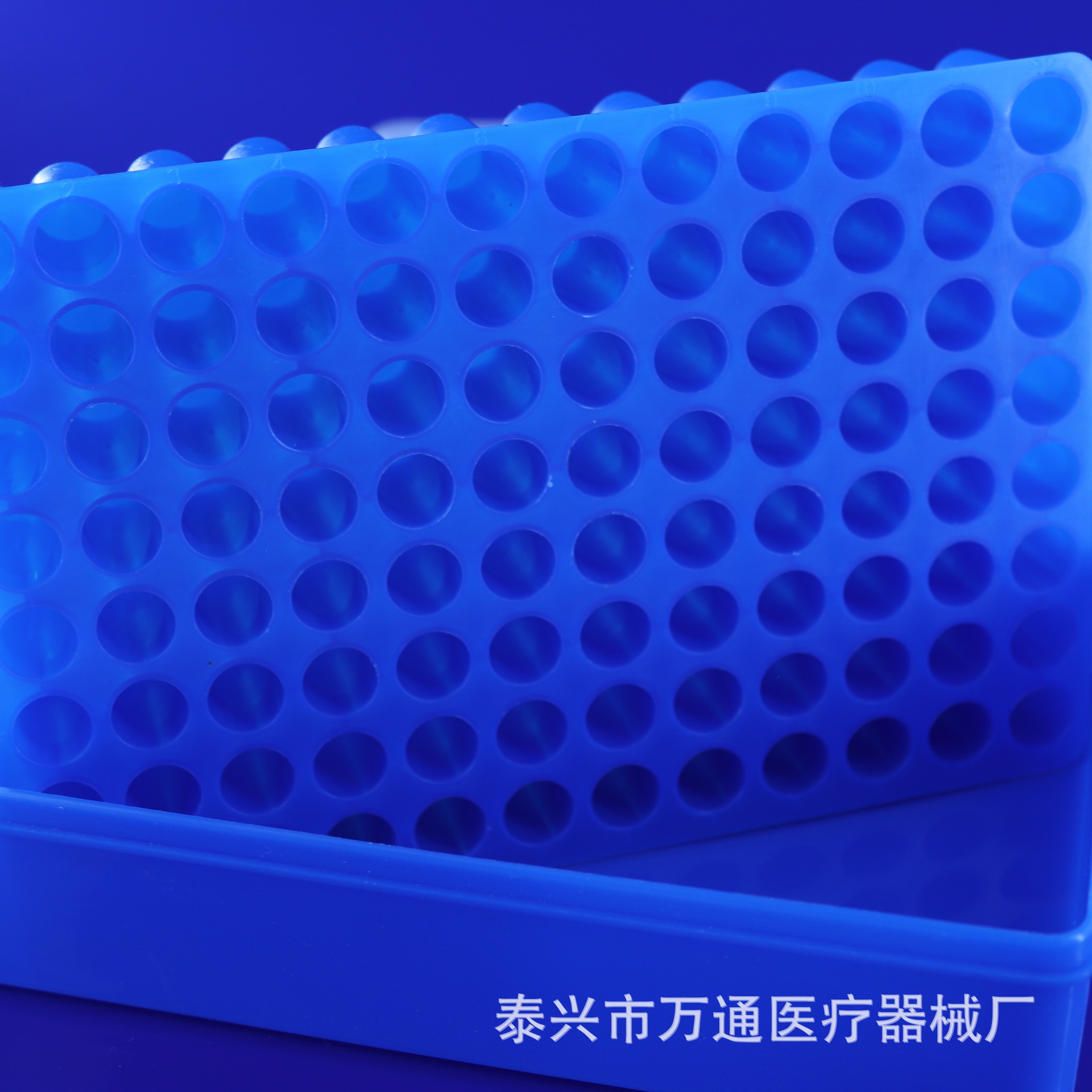 1.5ml 1.8ml 2ml 96孔 多用冰盒 冷冻管盒冰盒 96孔冻存/离心管盒-阿里巴巴