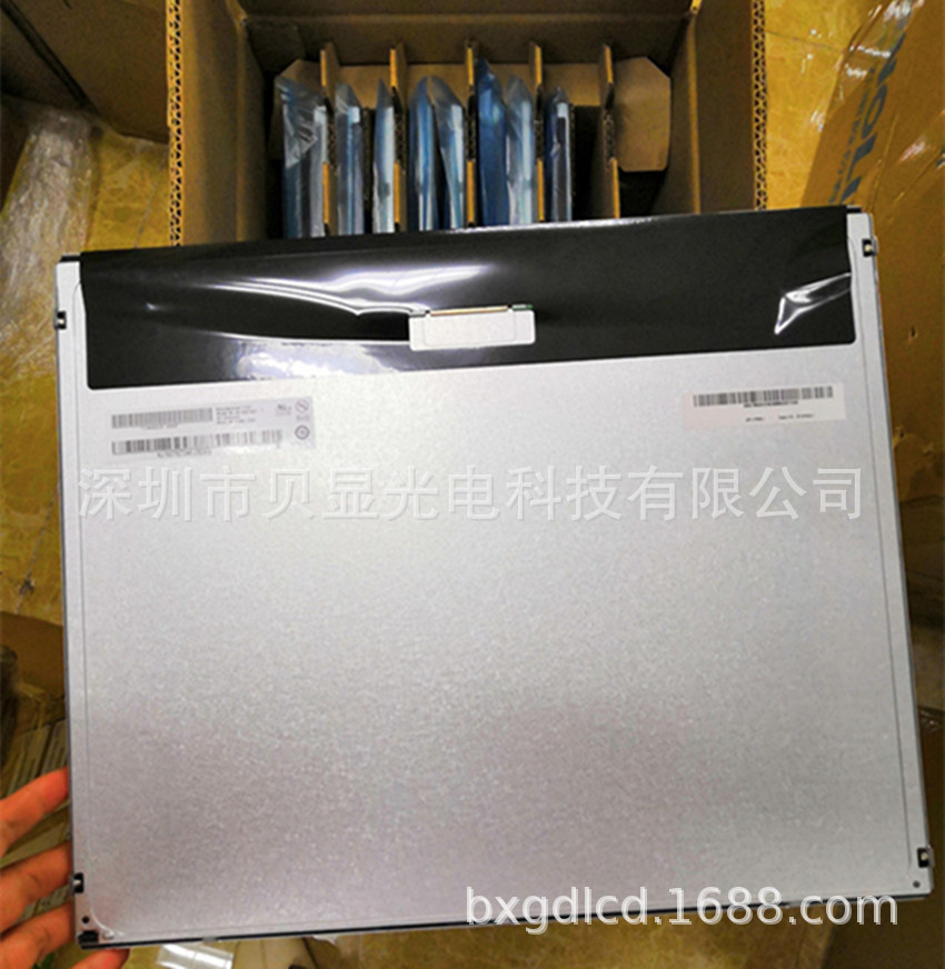AUO友达全新原包 M170ETN01.1工业屏M170ETN01.0 全视角 LED屏