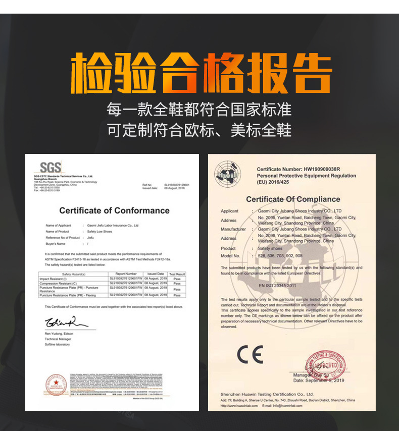 9153聚酷阿里巴巴_10