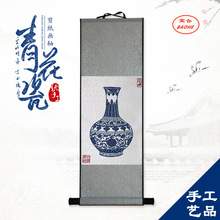 中国特色手工剪纸青花瓷窗花装饰80厘米画轴配礼盒便携出国礼品
