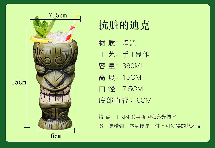 O1CN011IZRgDcRm4riB6p_!!185891