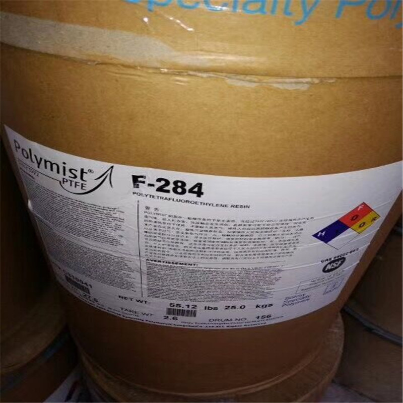 ECTFE 法国苏威 6013 WH(粉) 易加工 高纯度 耐腐蚀 阻燃 耐化学