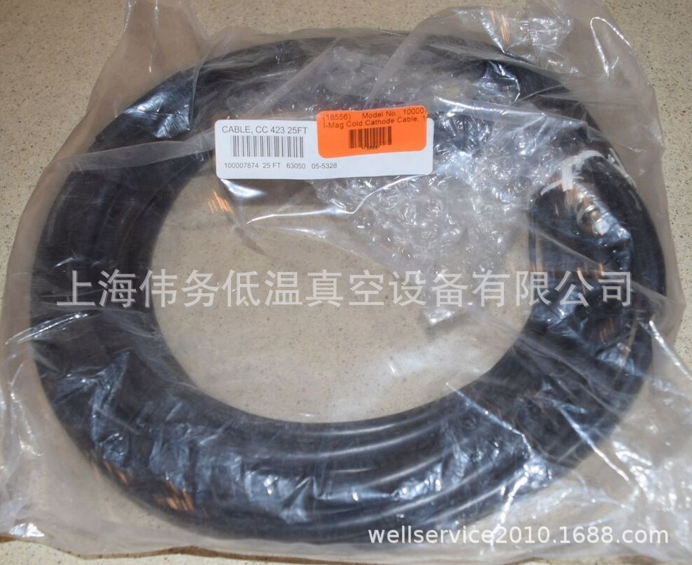 MKS HPS 423 I-Mag 100007874 Gauge Cable of 25 Feet