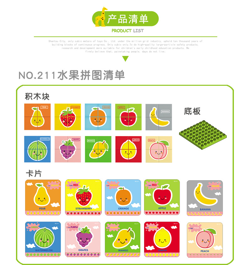 211-212详情_09.jpg