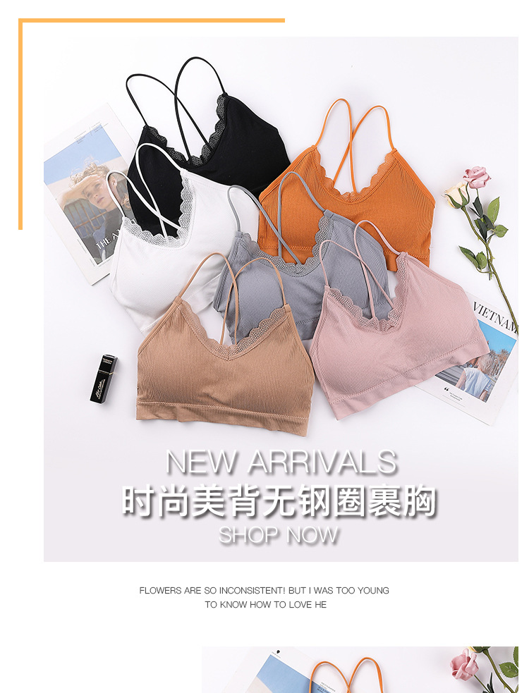 New seamless lace threaded beauty back, chest wrap, fine shoulder strap, comfortable and breathable, thick chest pad, gathering sports halter top detail image 1