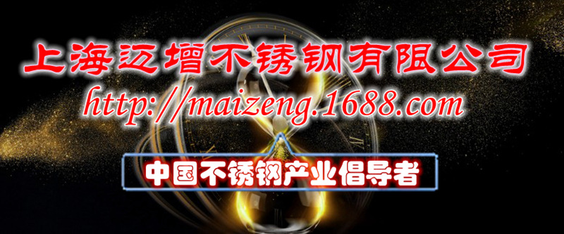 产业先驱正式使用版本