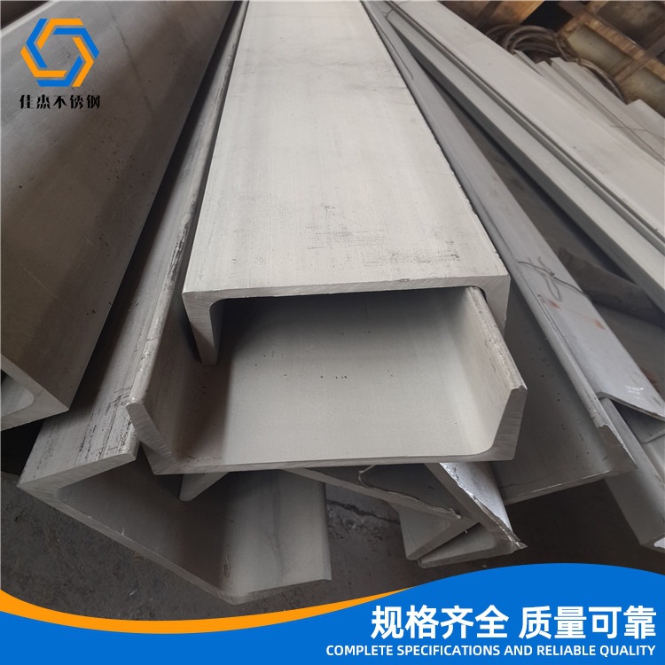 304不锈钢热轧角钢 不锈钢酸白角钢 可抛光供应 品质至上