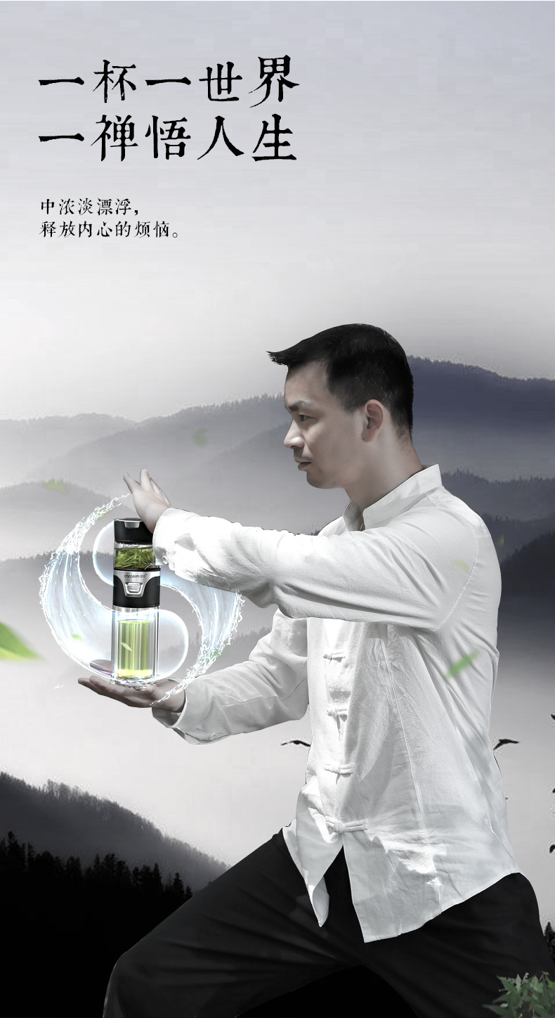 详情2-恢复的-拷贝_09