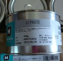 道康宁Molykote U paste