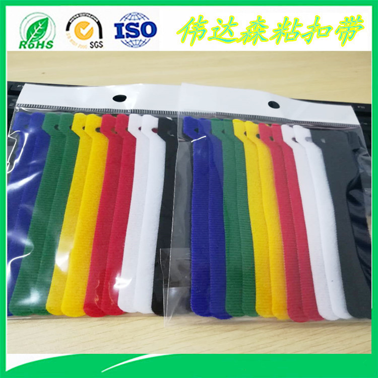 厂家直销6色背靠背理线带优质背对背理线扎带背靠背绑扎带