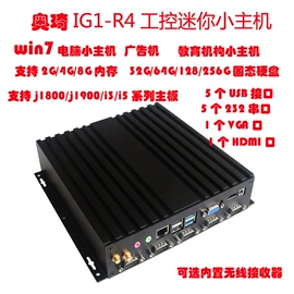 热敏打印机;触控产品;条码打印机