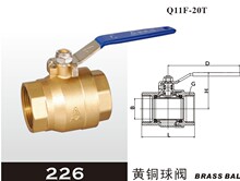 Q11F-20T ������226���S�~��ͨ�� ���������yDN15/20/25/32/40/50