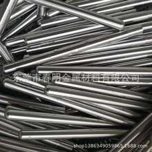 PSɁDӼӹ ܇FS ΢R_SP䓶λNF؛