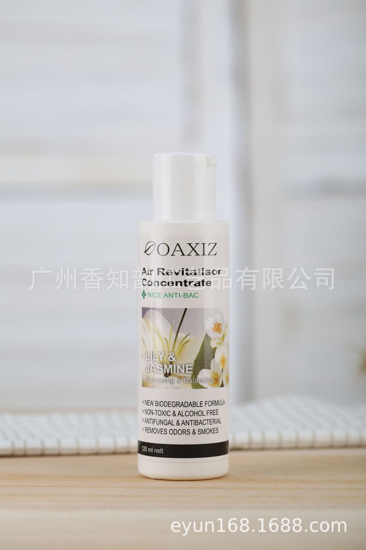 제조업체는 Xiangzhiyun EYUN OAXIZ 수용성 세탁기 가습기 아로마테라피 에센셜 오일 176을 공급합니다.