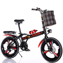 折疊自行車20寸變速減震碟剎可成人用超輕兒童學生便攜帶小型單車
