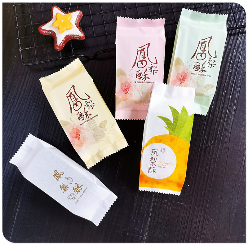 棉纸凤梨酥包装袋饼干包装纸塑料凤梨酥袋子长方形一次性烘焙包装