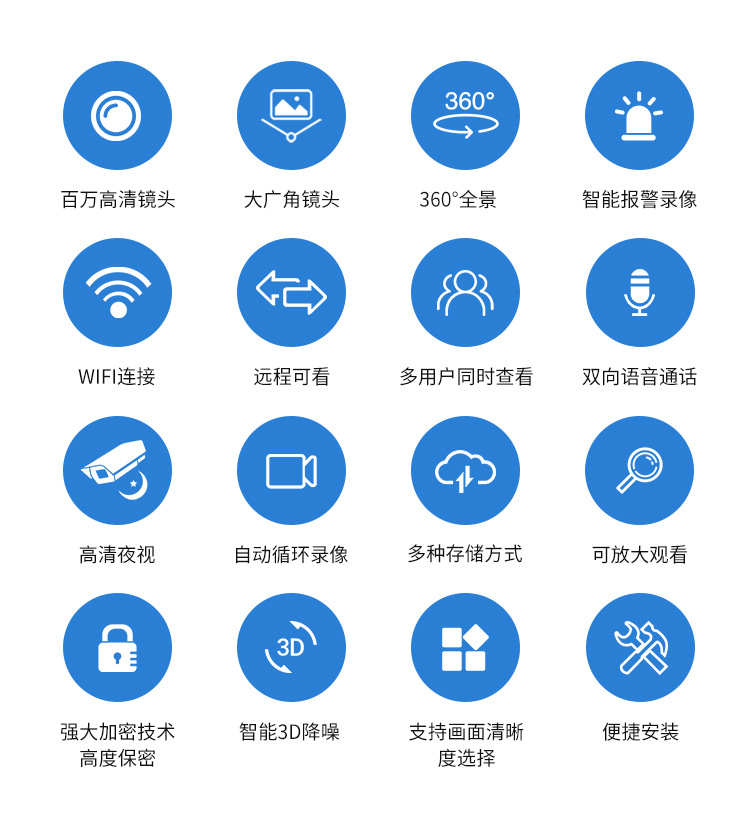 EC67详情黑色中文_02