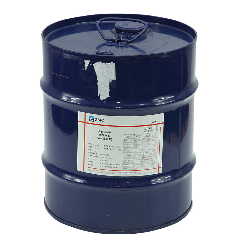 �ֻ�1kg��DL-&alpha;-������96%���㽭ʳƷ��������ά����E10191-41-0