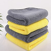 direct deal Coral Two-sided thickening water uptake Cleaning towel 30*30 Interior trim Car Wash towel