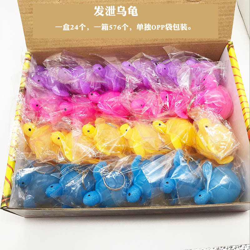80g Weight Gold, Yellow Color Children Vent Ball Grape Ball Chicken Squeeze Music Decompression Ball Children's Toys 19