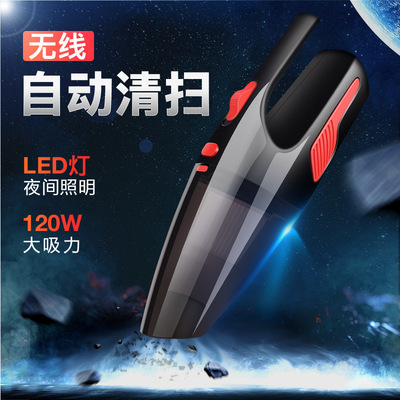 vehicle Vacuum cleaner Car small-scale automobile Vacuum cleaner The car Strength Dedicated Dual use Handheld Suction high-power