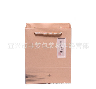 �\����ɰ�ؽ��K���b���ӶYƷ�������鲼ӡ���~��t�F�ؾ�ƿ������