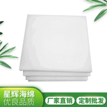 pudϴ뺣dٝħζɫPU߻؏ܛˮ