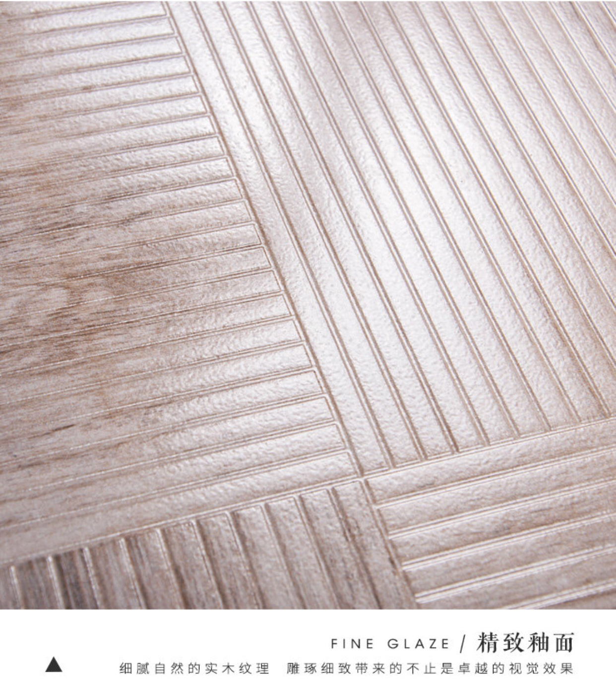 美式木纹砖地砖仿实木地板砖卧室阳台厨房仿古砖防腐木500*500-阿里巴巴