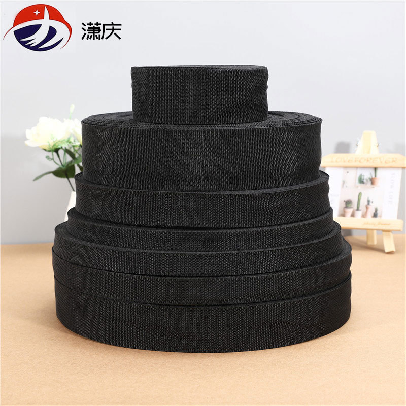 丙纶黑色珠纹织带珠纹加厚1CM10CM 加密箱包背包带辅料织带手提带