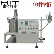 MIT-700�����pҺ�c�z�CAB�pҺ����zȫ�Ԅ�LED�����z�Cn95���֙C