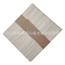 114*10*2mm 冰糕棒手工制作材料diy模型木棒一次性木棍条雪糕棒