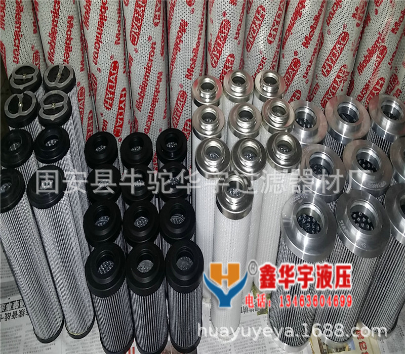 EP120005N EP120010N EP120020N 滤芯阿里巴巴