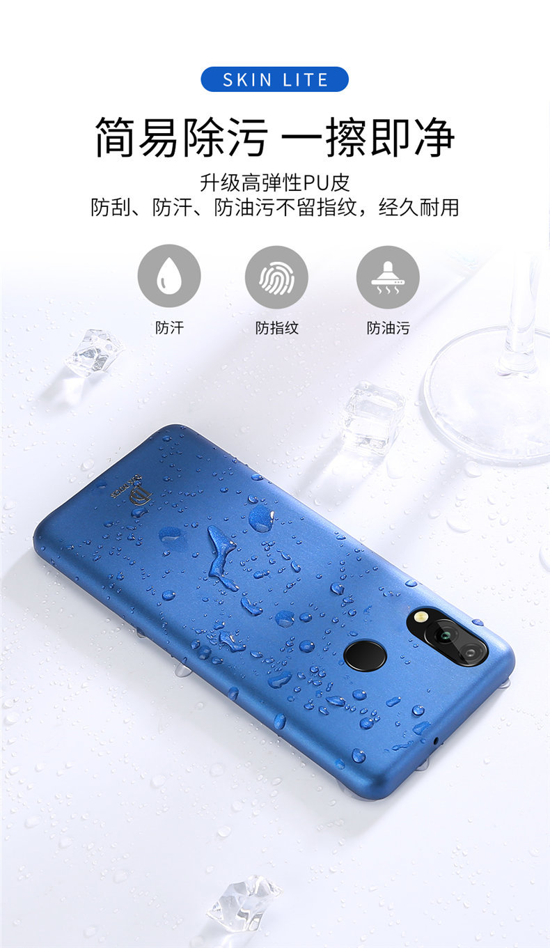 Coque smartphone DUX DUCIS en PU - Ref 3372841 Image 23