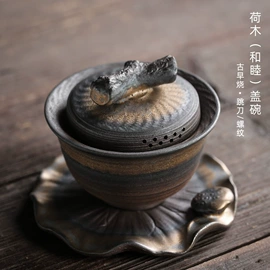 茶具配件;茶壶;茶杯