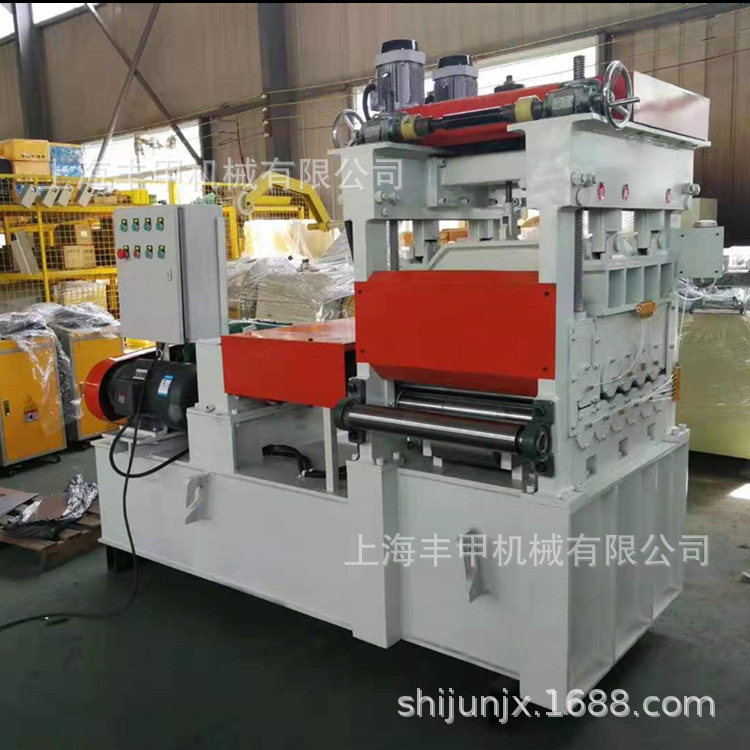 丰甲厚板整平机 六重式精密整平机 飞剪压平机 四重式整平机