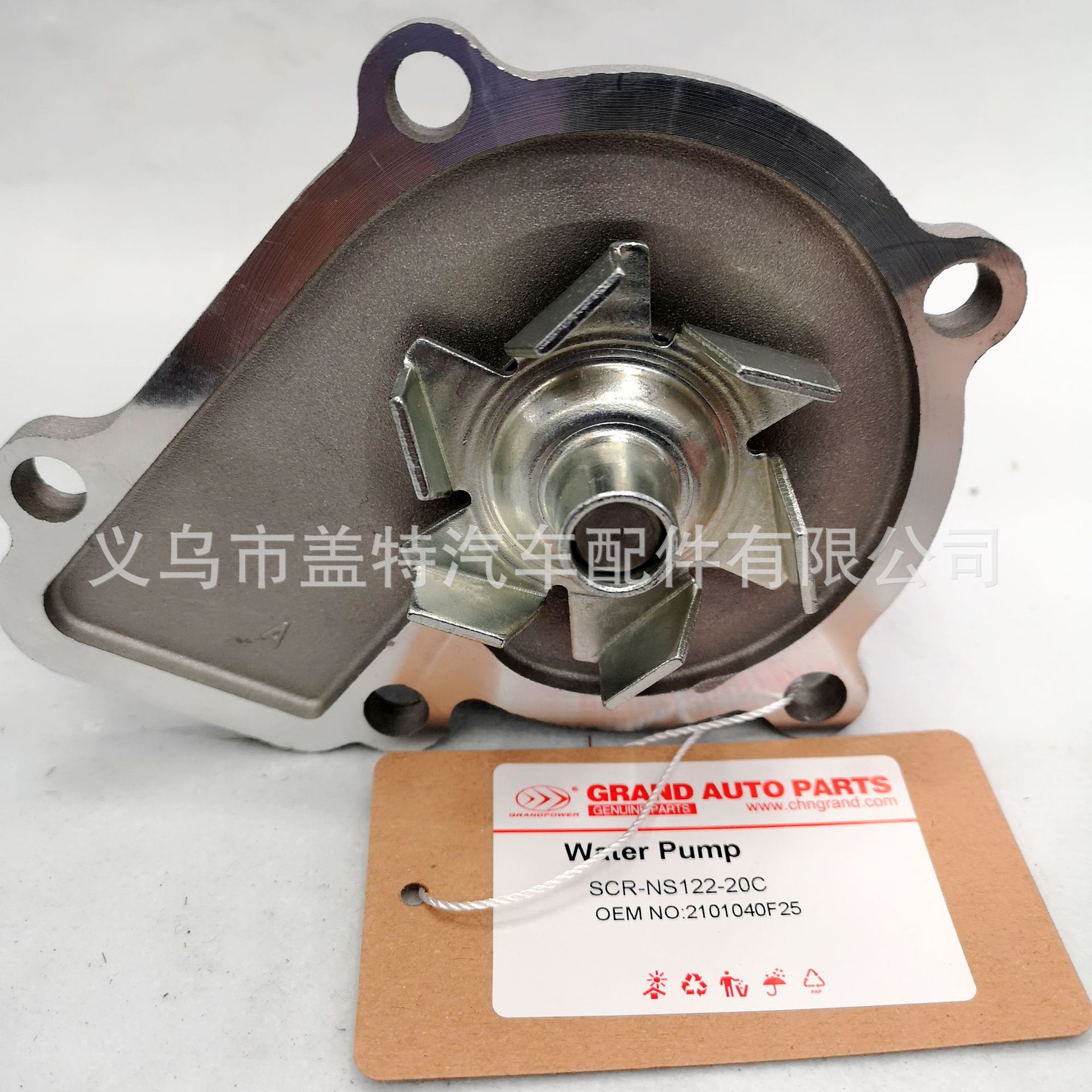 C360_2019-03-06-15-55-33-707