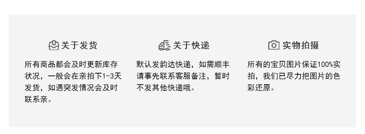 O1CN01GdApa11WmdnhDfeiv_!!3464