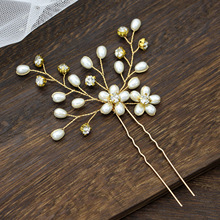 新娘手工發飾飾品 珍珠花朵水晶制插針發簪發釵 頭飾配飾發飾批發