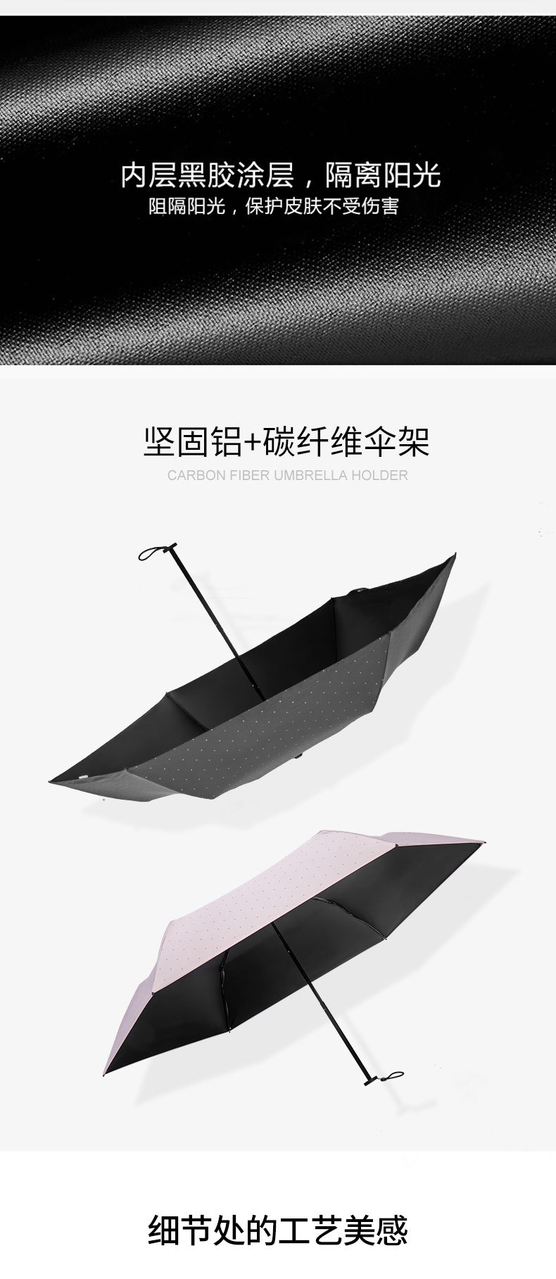 超轻伞--2_06