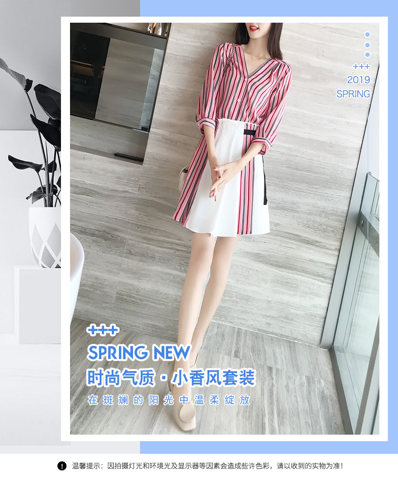 Costume femme en Mousseline - Ref 3335000 Image 6